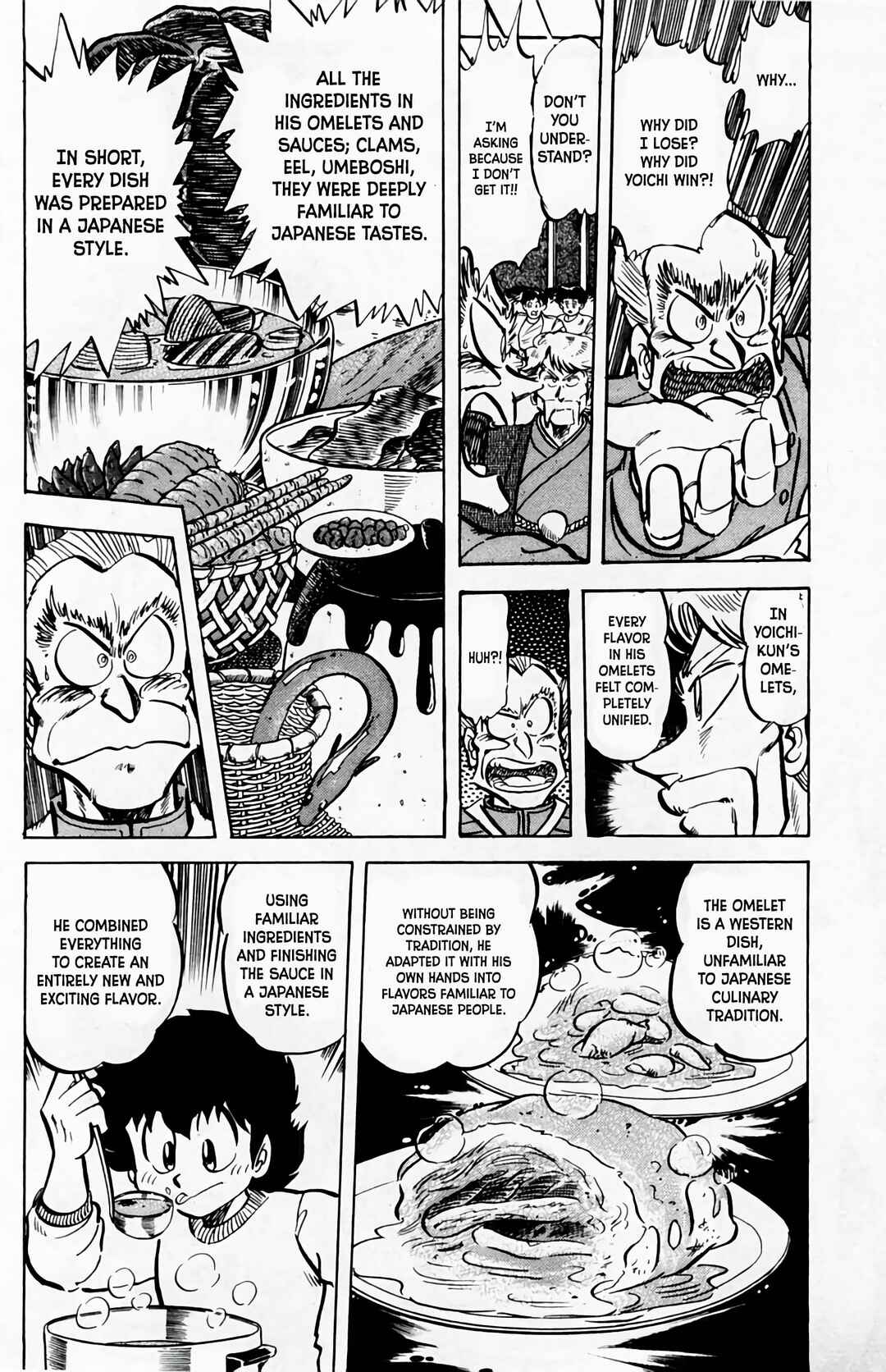 Mister Ajikko Chapter 58 - Page 19
