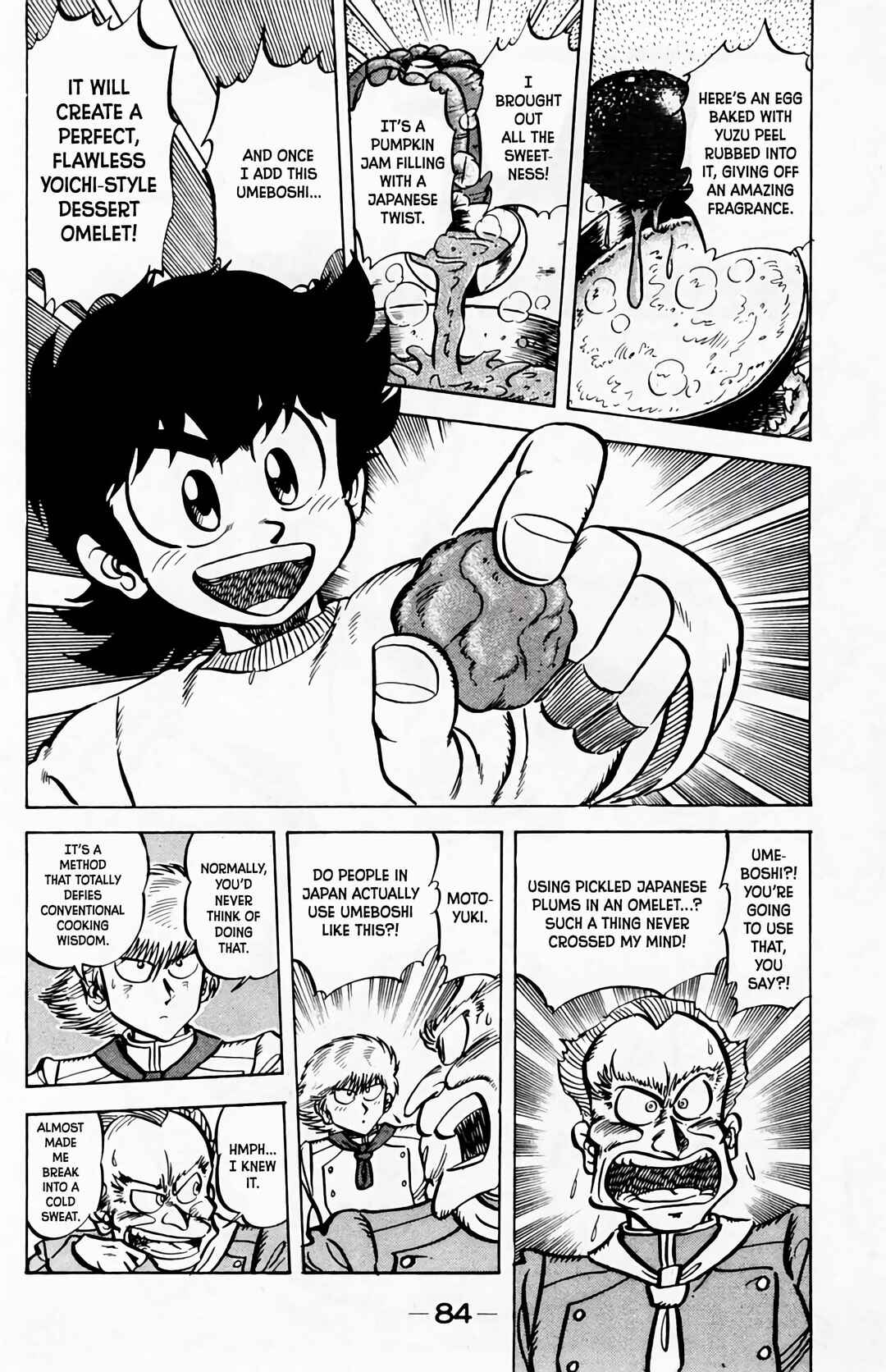 Mister Ajikko Chapter 58 - Page 3