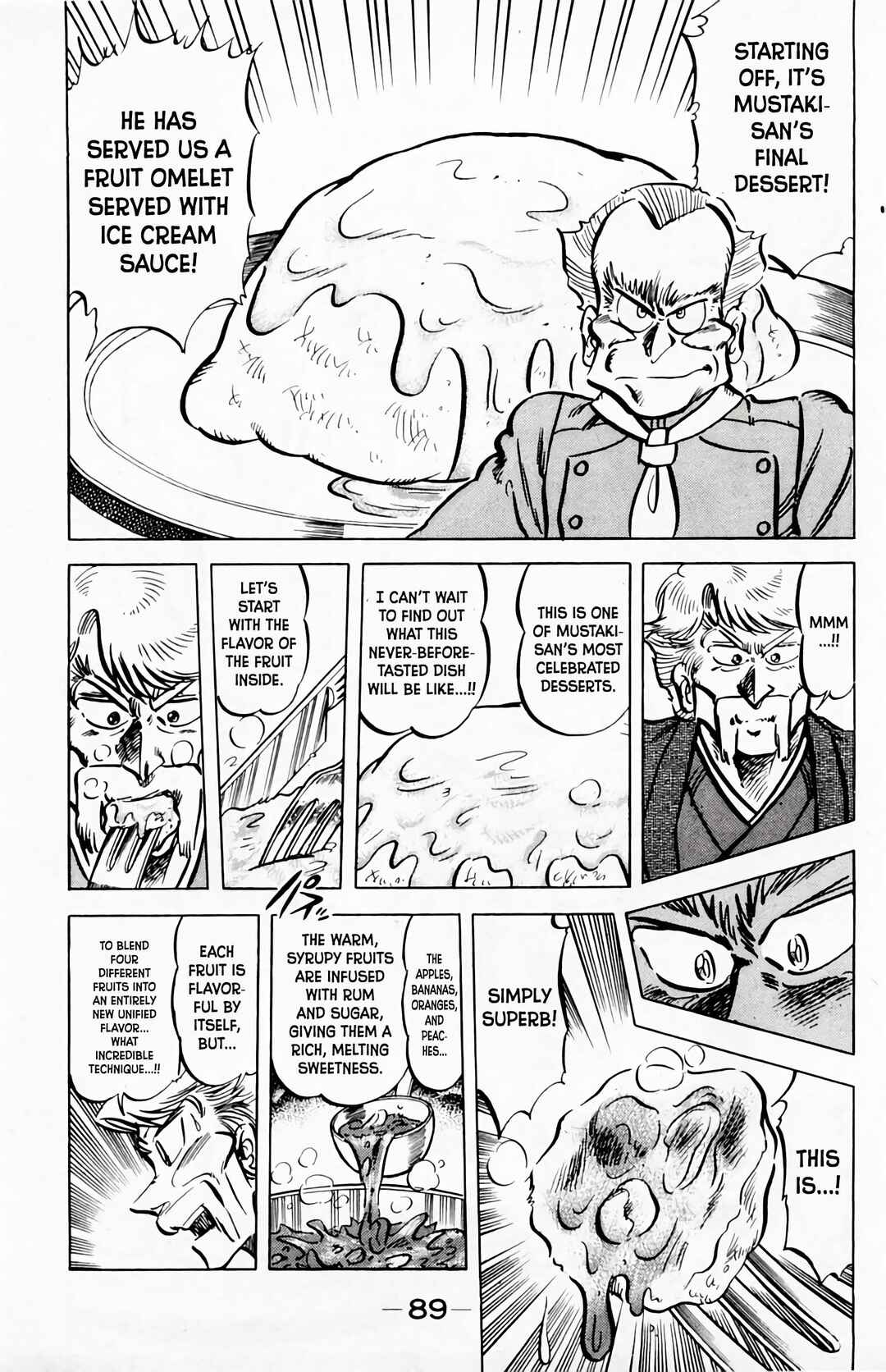Mister Ajikko Chapter 58 - Page 8