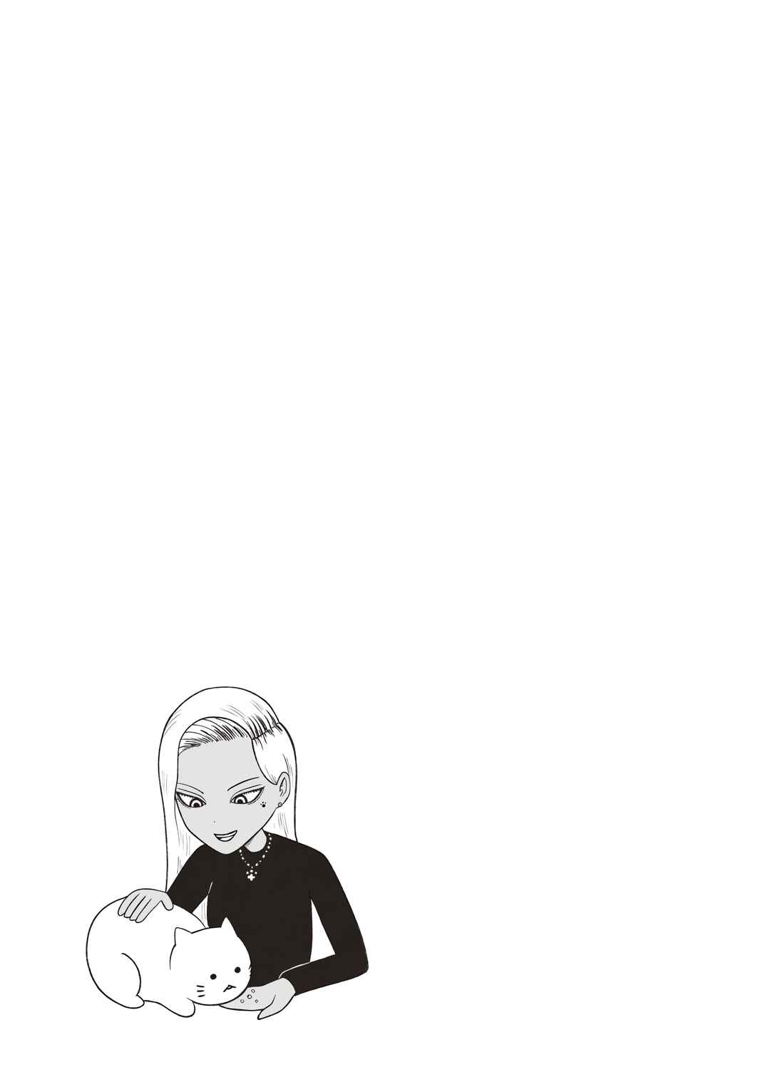Jimoto Saikou! Chapter 5 - Page 4