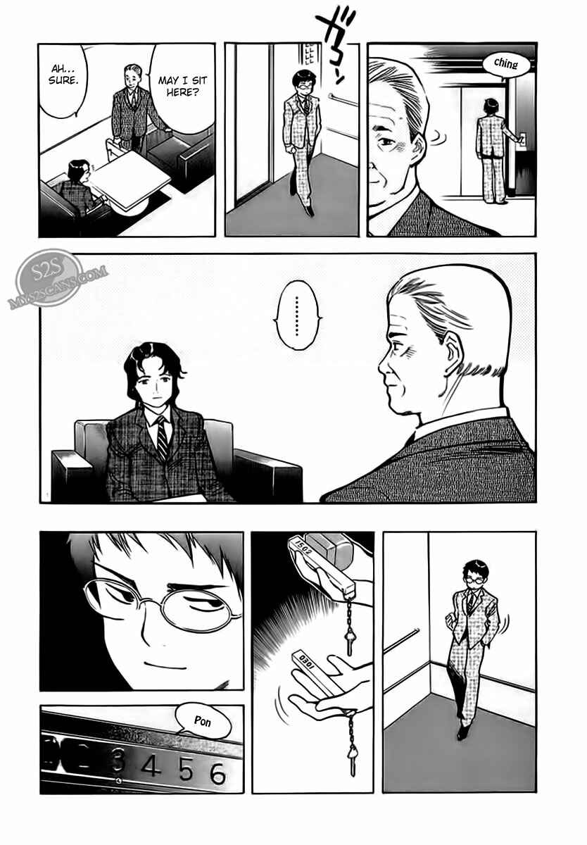 Kurosagi: The Black Swindler Chapter 46 - Page 6