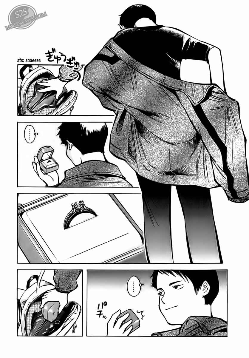 Kurosagi: The Black Swindler Chapter 46 - Page 8