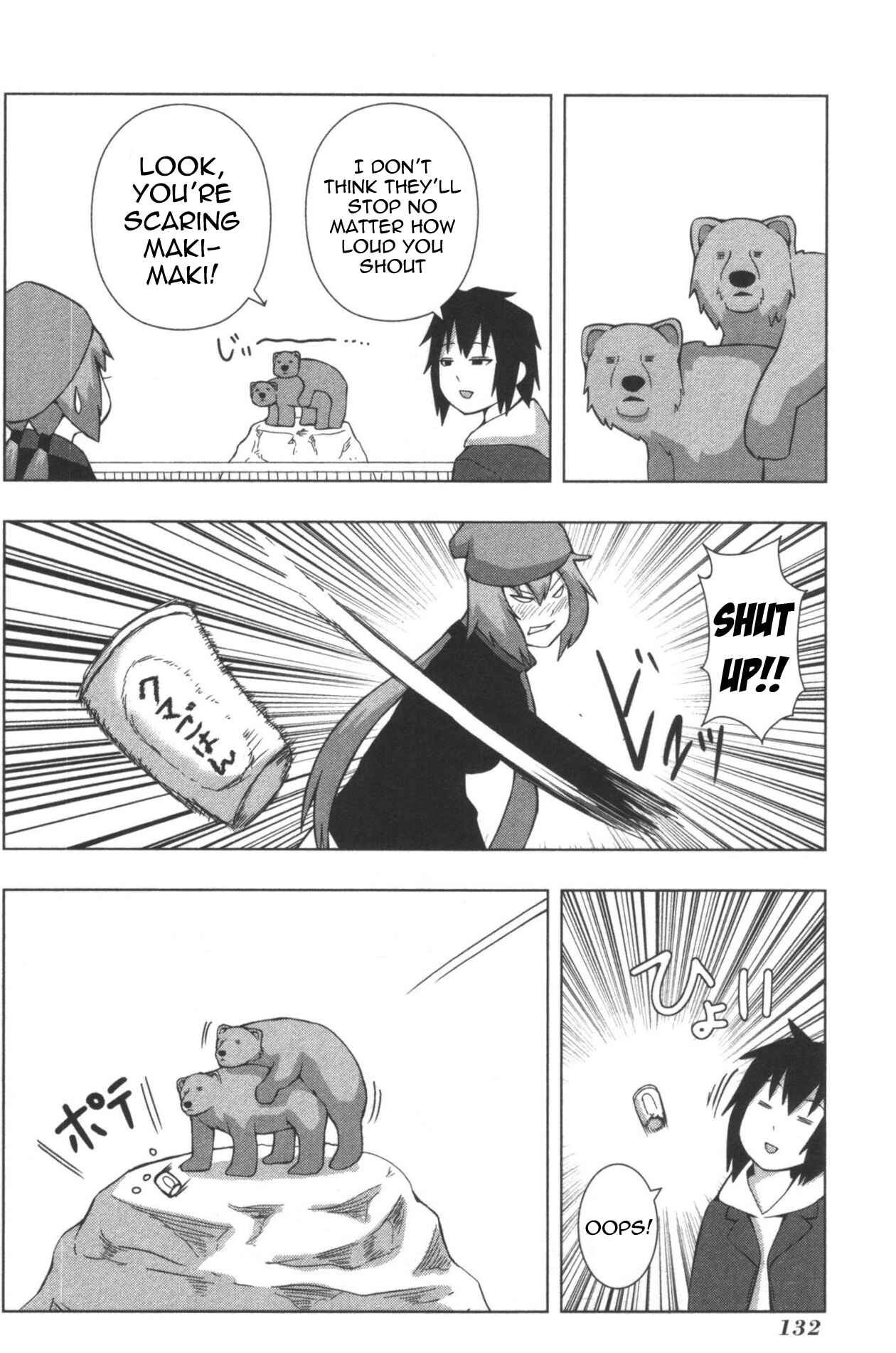 Plastic Neesan Chapter 130 - Page 8