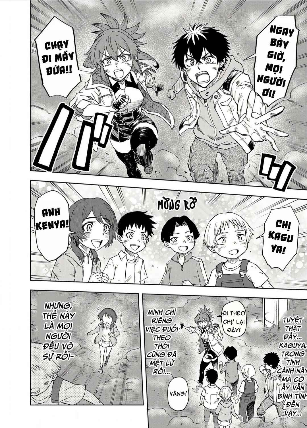 Sekai Saikyou no Kishi wa, Kanarazu Shinu Heroine wo Sukuu Tame Isekai Demo Saikyou no Kishi to Naru ~Ryoutei ni Hana wo, Ryoute ni Ken wo~ Chapter 12 - Page 10