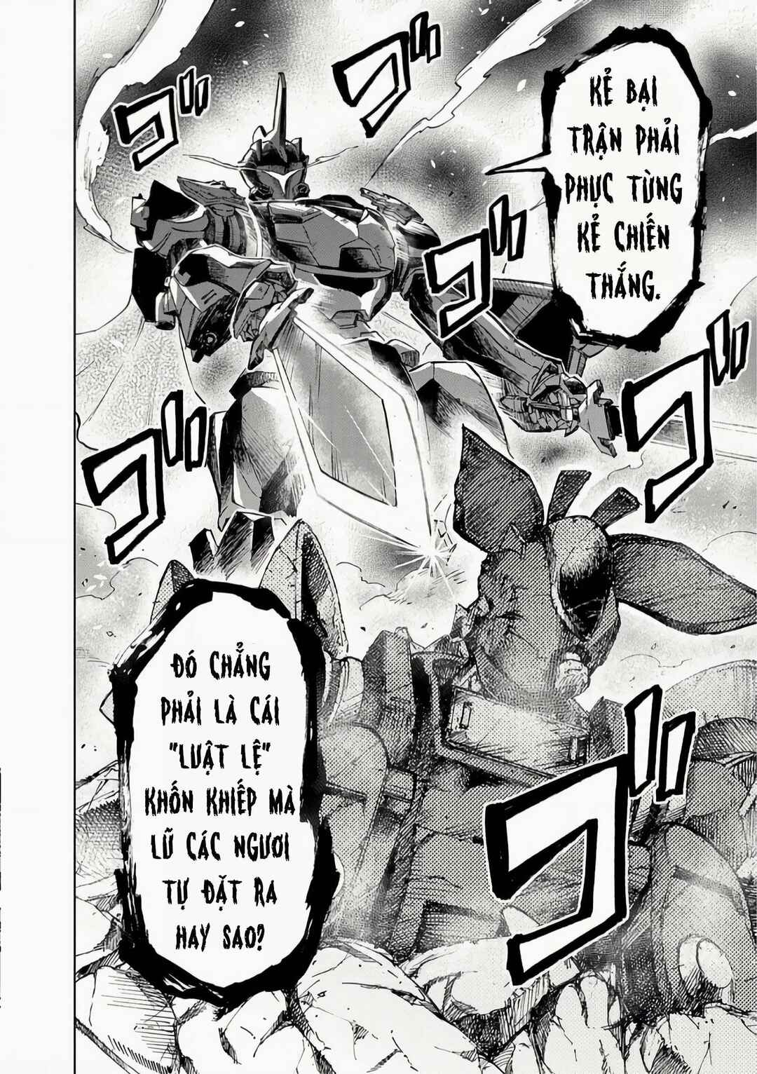 Sekai Saikyou no Kishi wa, Kanarazu Shinu Heroine wo Sukuu Tame Isekai Demo Saikyou no Kishi to Naru ~Ryoutei ni Hana wo, Ryoute ni Ken wo~ Chapter 12 - Page 32