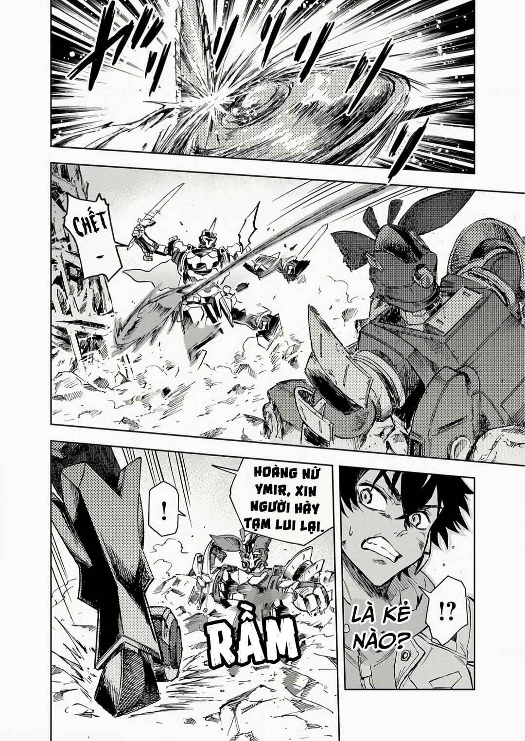 Sekai Saikyou no Kishi wa, Kanarazu Shinu Heroine wo Sukuu Tame Isekai Demo Saikyou no Kishi to Naru ~Ryoutei ni Hana wo, Ryoute ni Ken wo~ Chapter 12 - Page 34