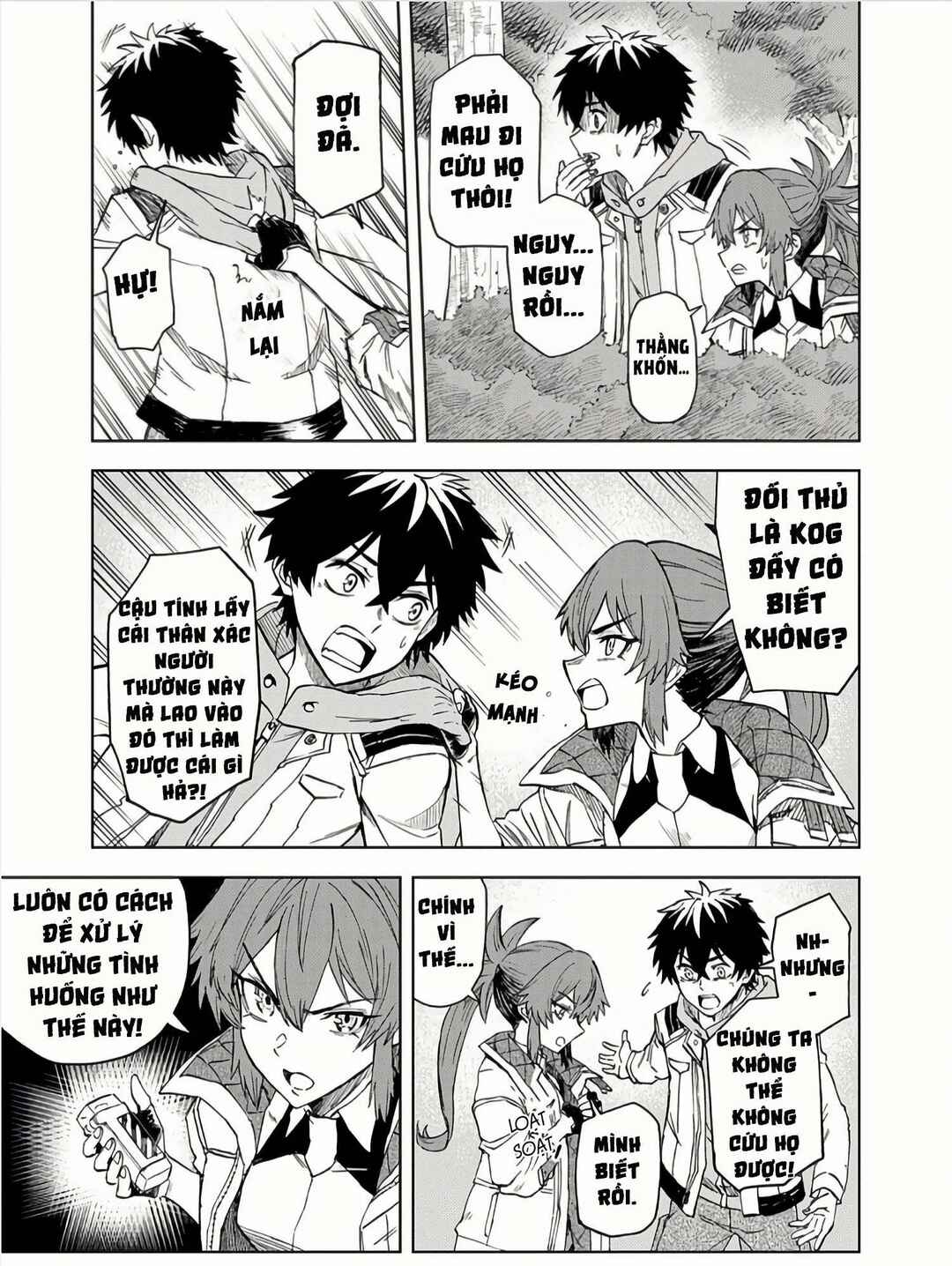 Sekai Saikyou no Kishi wa, Kanarazu Shinu Heroine wo Sukuu Tame Isekai Demo Saikyou no Kishi to Naru ~Ryoutei ni Hana wo, Ryoute ni Ken wo~ Chapter 12 - Page 5