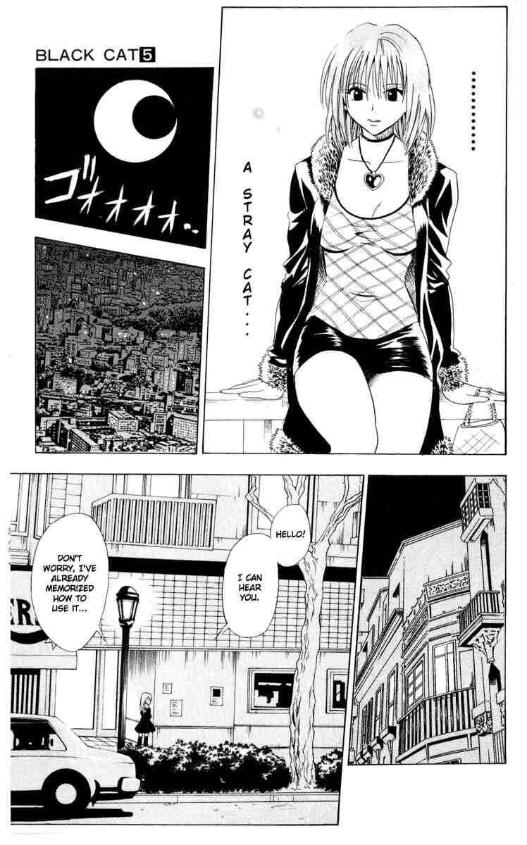 Black Cat Chapter 39 - Page 15