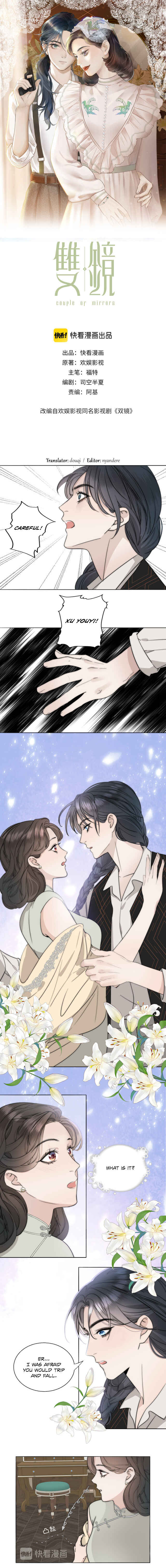 Couple of Mirrors Chapter 10 - Page 1