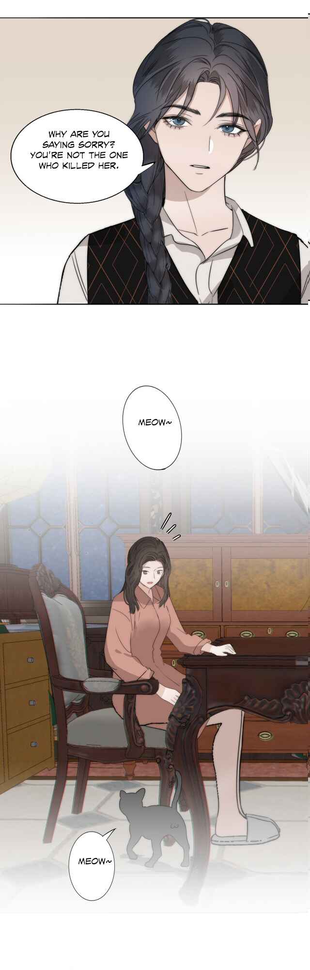Couple of Mirrors Chapter 10 - Page 12