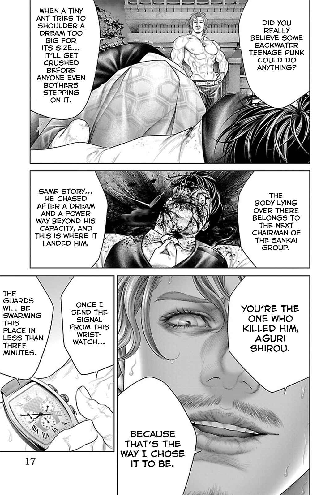 Ari no Ou Chapter 16 - Page 14