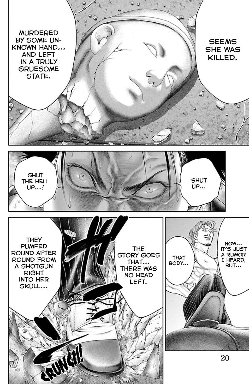 Ari no Ou Chapter 16 - Page 17