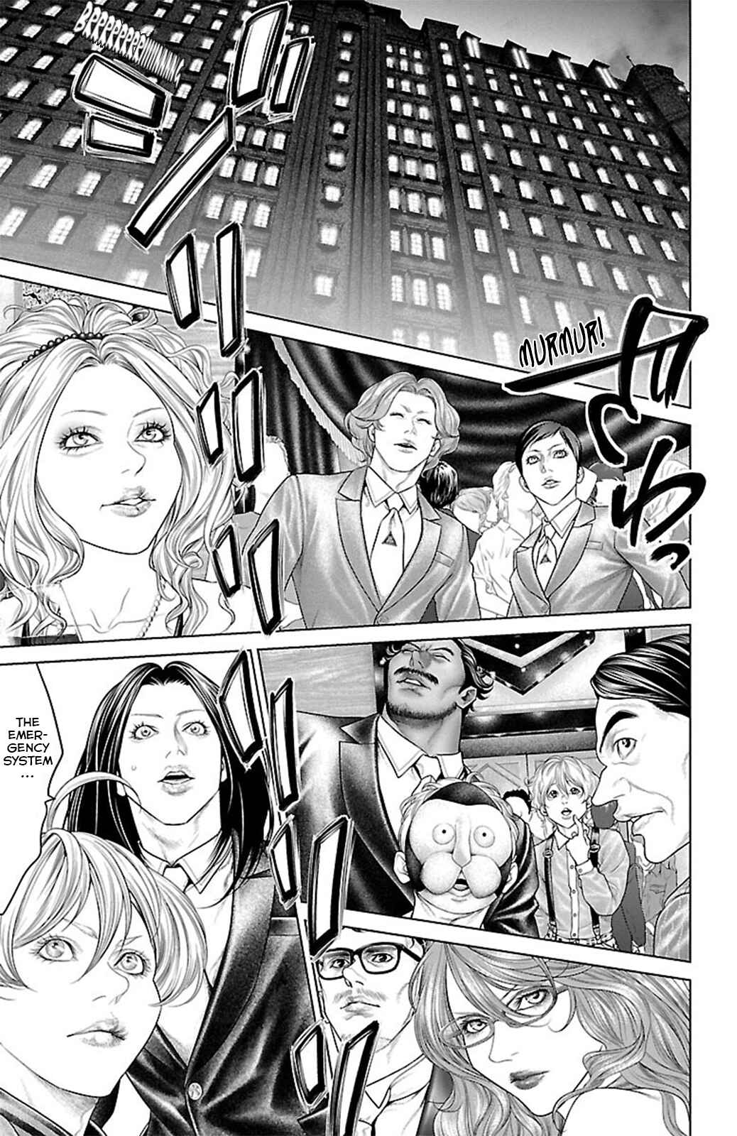 Ari no Ou Chapter 16 - Page 45
