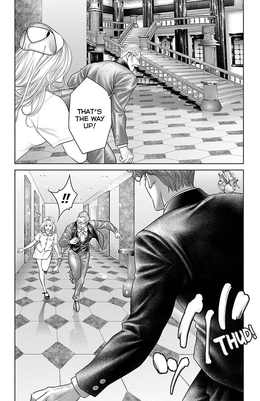 Ari no Ou Chapter 16 - Page 47
