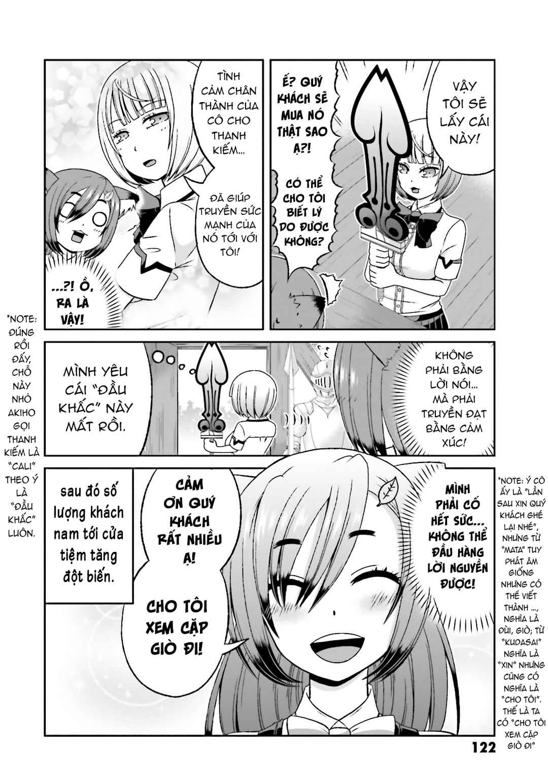 Boku no Kanojo ga Majime Sugiru Shojo Bitch na Ken Chapter 51.1 - Page 9