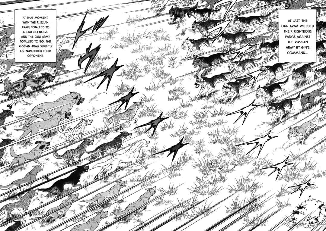 Ginga Densetsu Weed Chapter 342 - Page 11