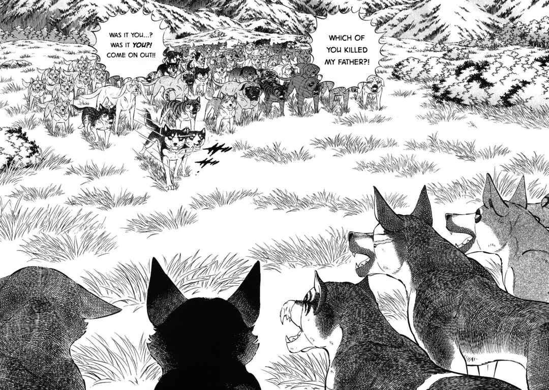 Ginga Densetsu Weed Chapter 342 - Page 2