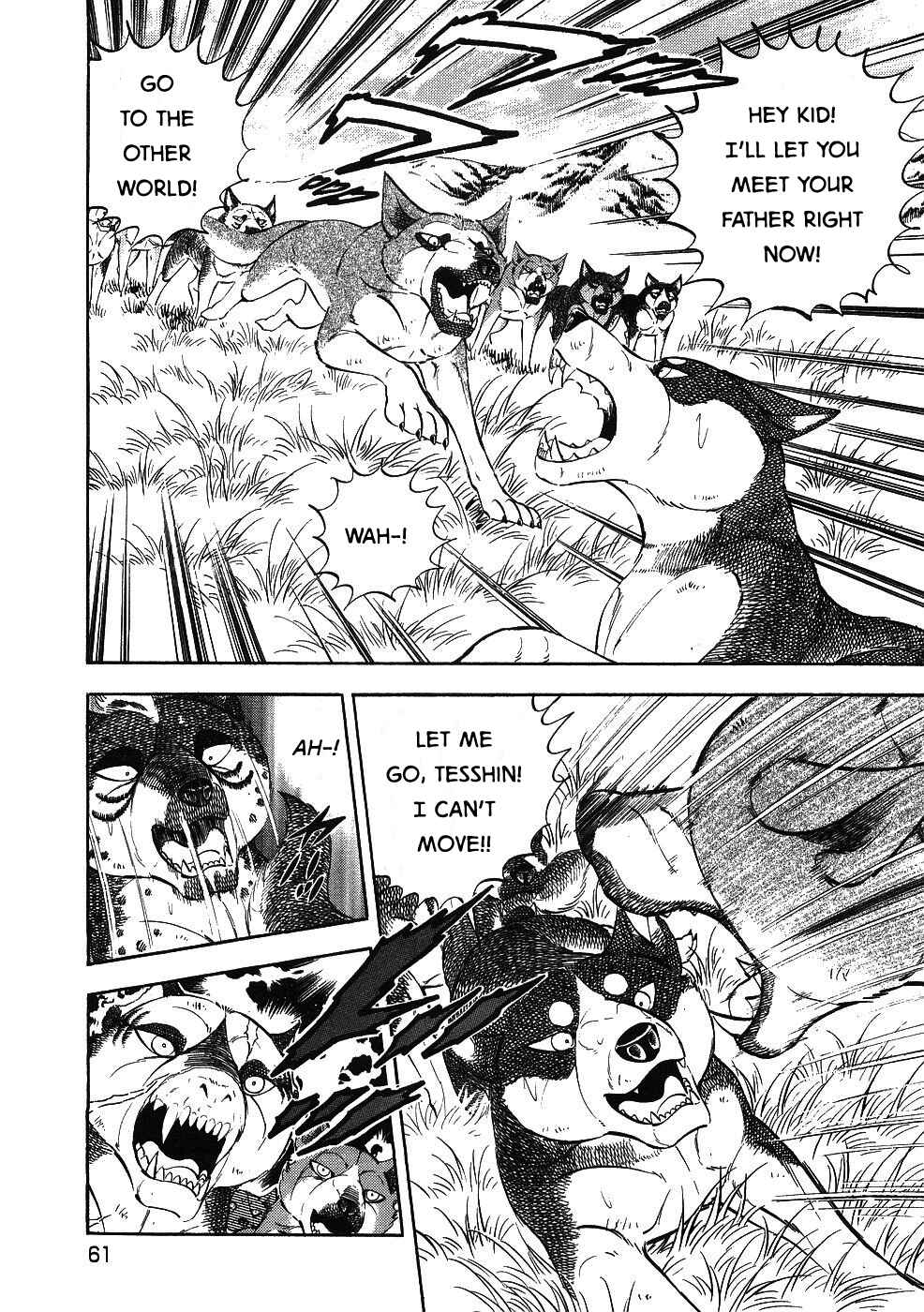Ginga Densetsu Weed Chapter 342 - Page 4