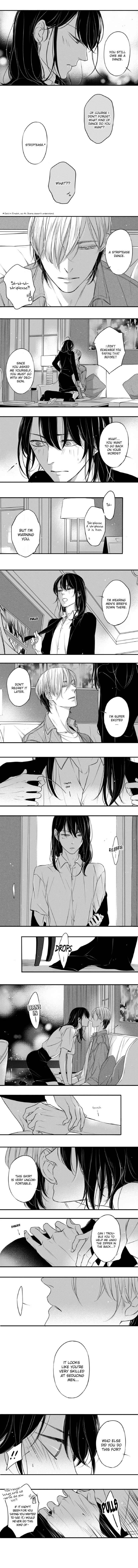 Circle Chapter 60 - Page 1
