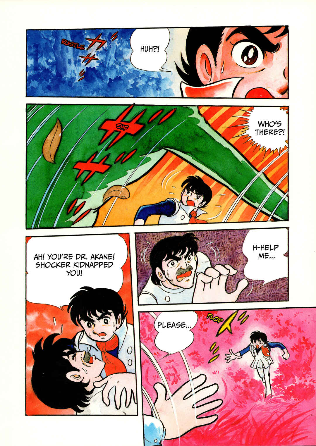 Kamen Rider (Televi Magazine Version) Chapter 2 - Page 2