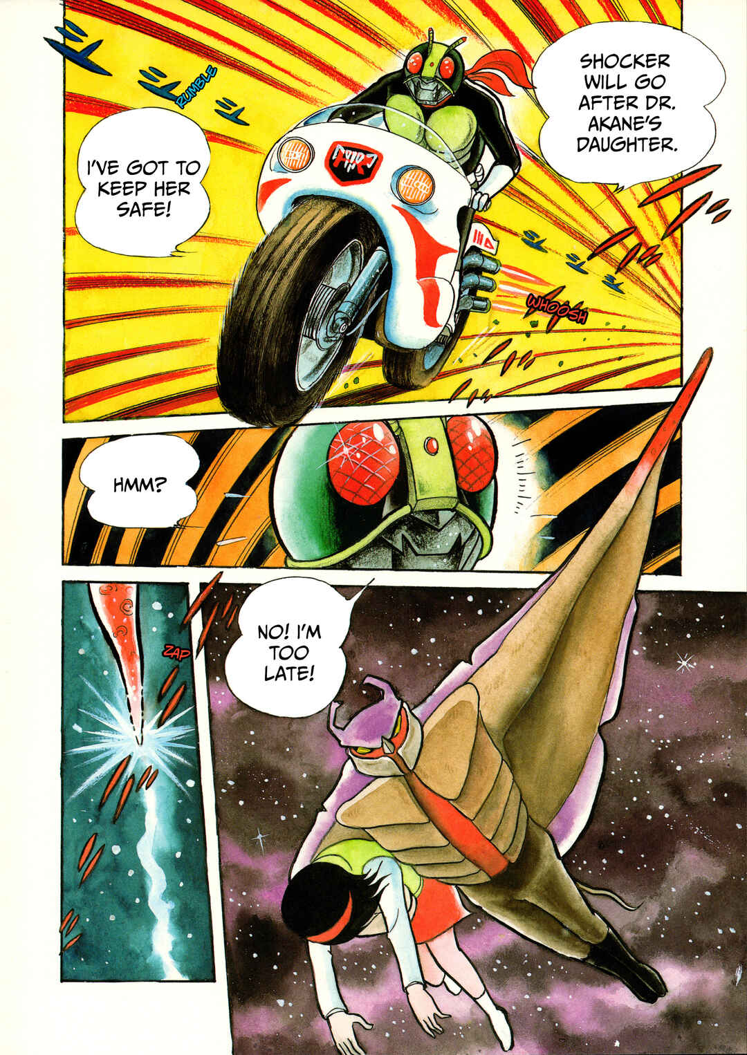 Kamen Rider (Televi Magazine Version) Chapter 2 - Page 6