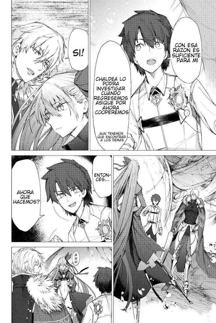 Fate/Grand Order -Epic of Remnant- Deep Sea Cyber-Paradise, SE.RA.PH Chapter 3.2 - Page 3
