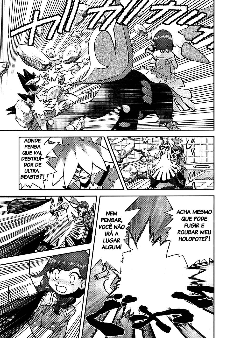 Pokémon SPECIAL - Sun & Moon Chapter 34 - Page 10