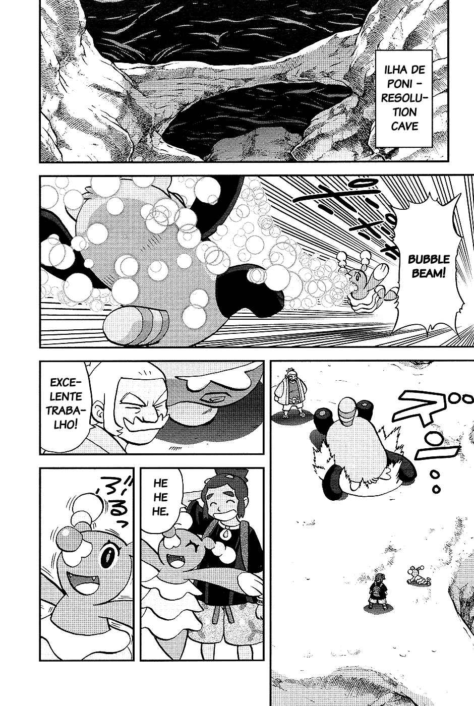 Pokémon SPECIAL - Sun & Moon Chapter 34 - Page 11