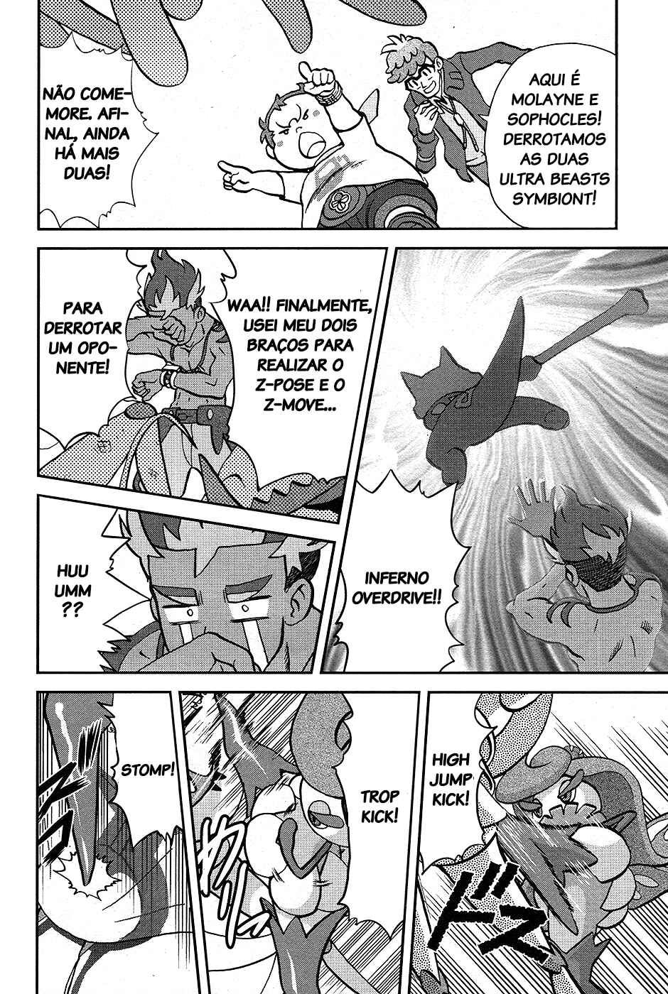 Pokémon SPECIAL - Sun & Moon Chapter 34 - Page 21