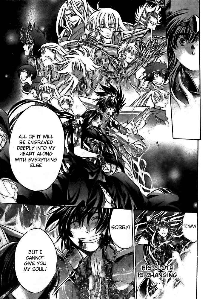 Saint Seiya: The Lost Canvas Chapter 189 - Page 17