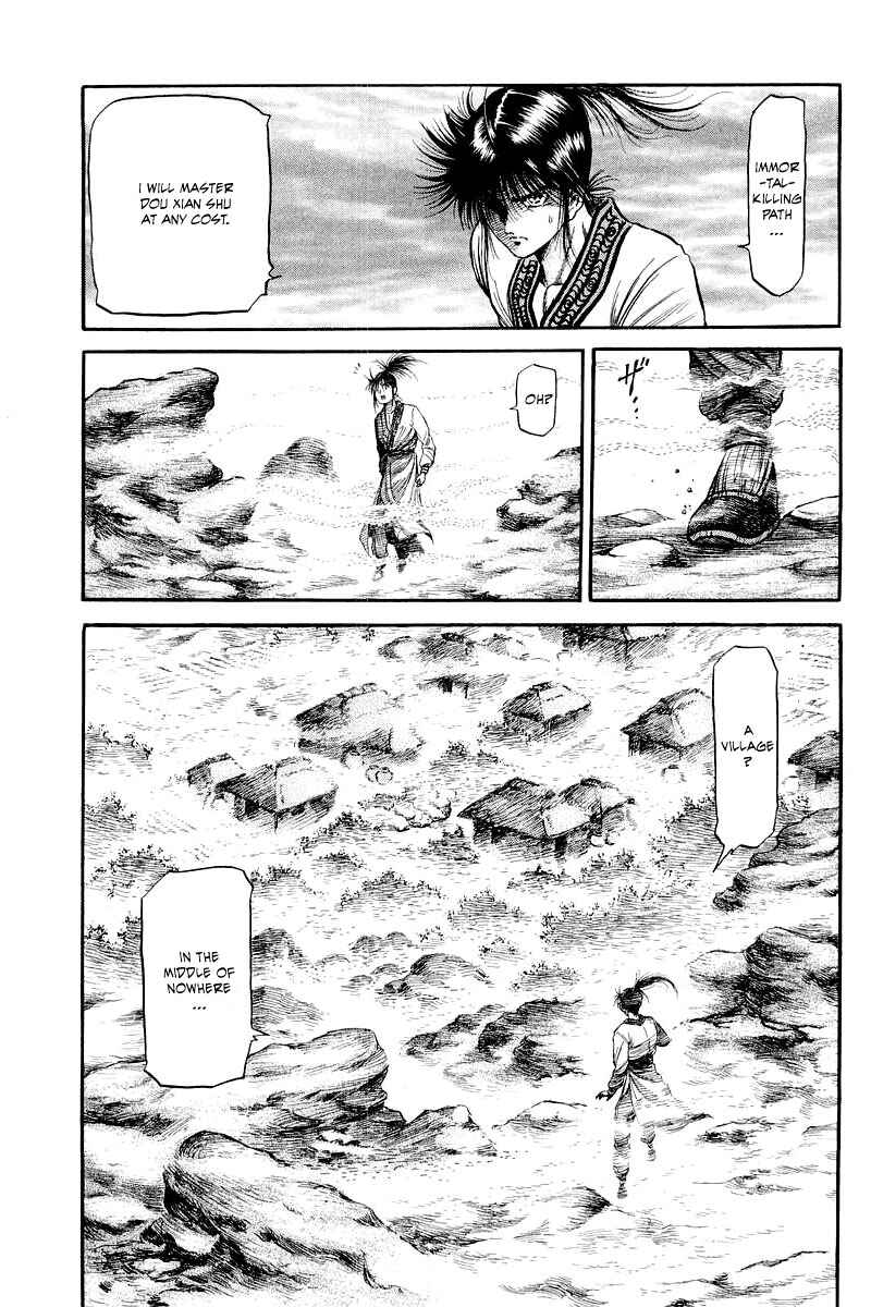Ryuroden Chapter 92 - Page 13