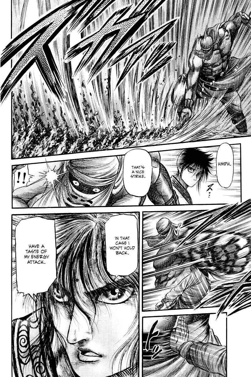 Ryuroden Chapter 92 - Page 34