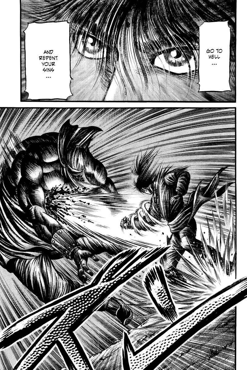 Ryuroden Chapter 92 - Page 37