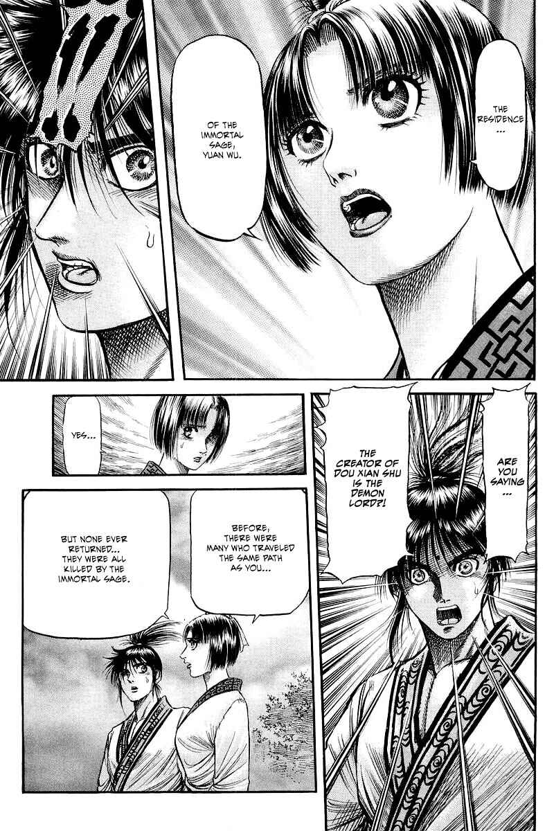 Ryuroden Chapter 92 - Page 43