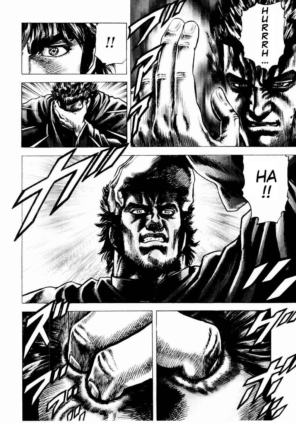 Souten no Ken Chapter 35 - Page 16