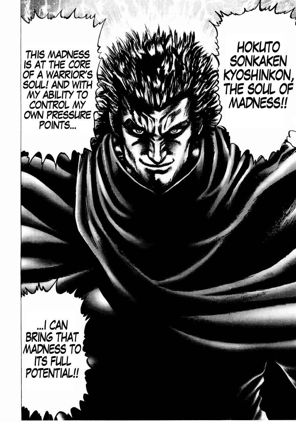 Souten no Ken Chapter 35 - Page 18
