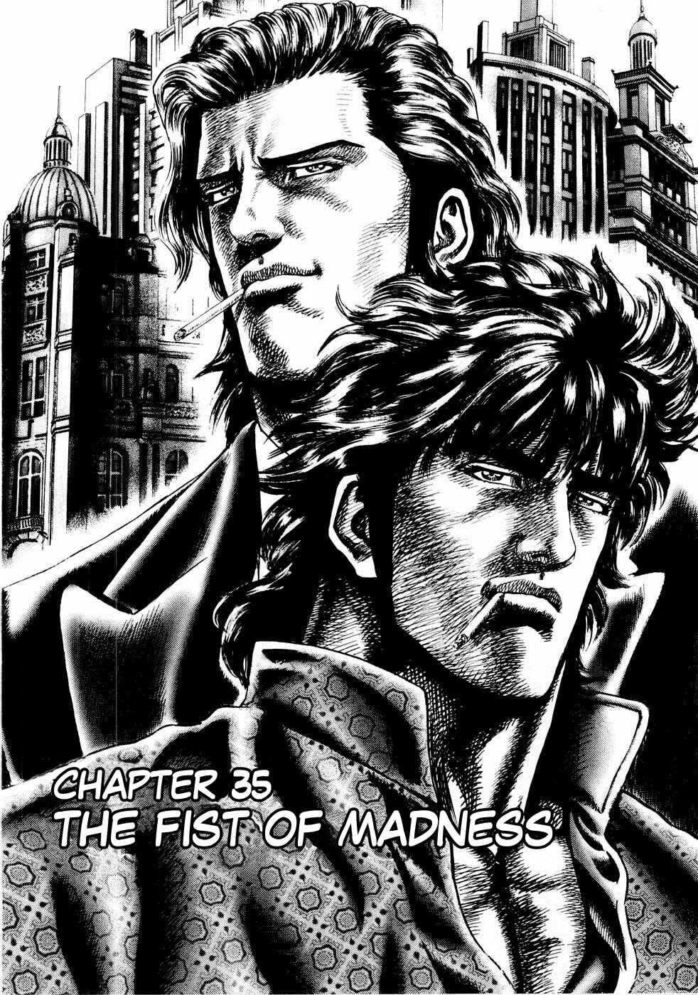 Souten no Ken Chapter 35 - Page 2