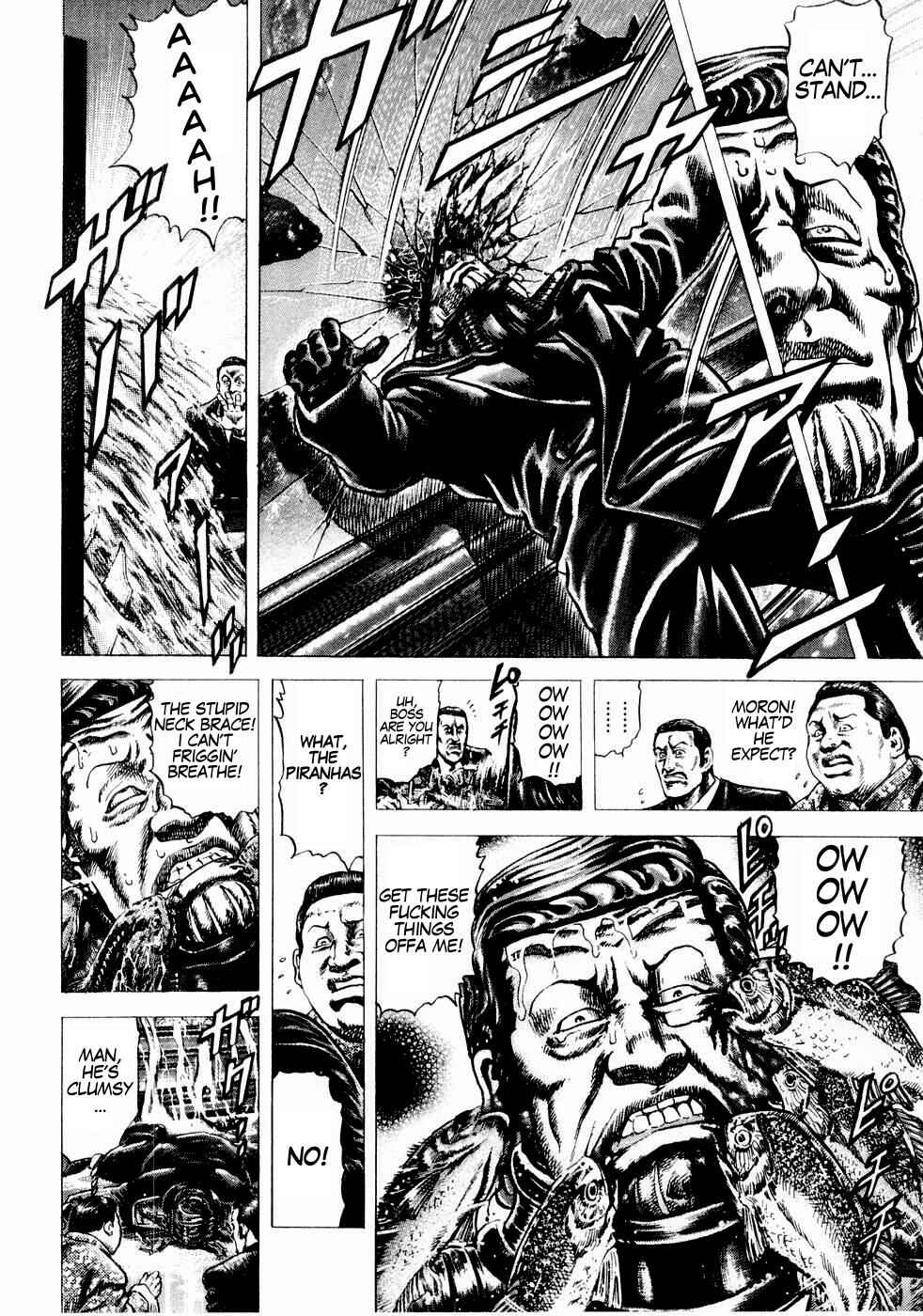Souten no Ken Chapter 35 - Page 6