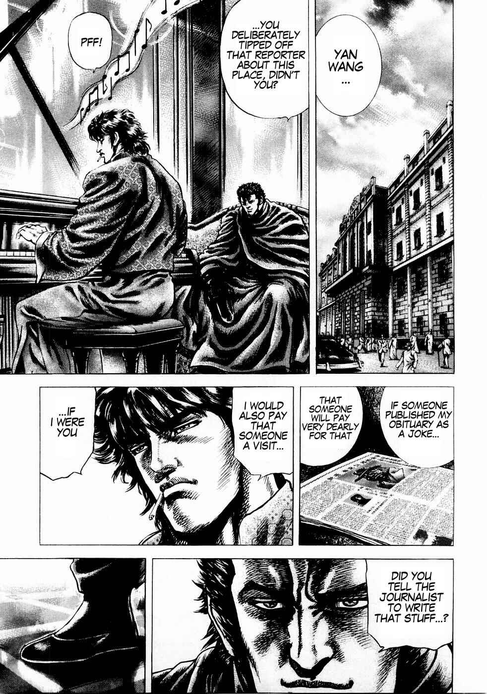 Souten no Ken Chapter 35 - Page 7