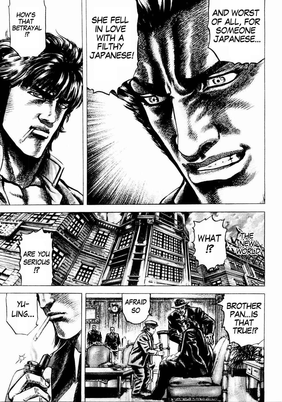 Souten no Ken Chapter 35 - Page 9