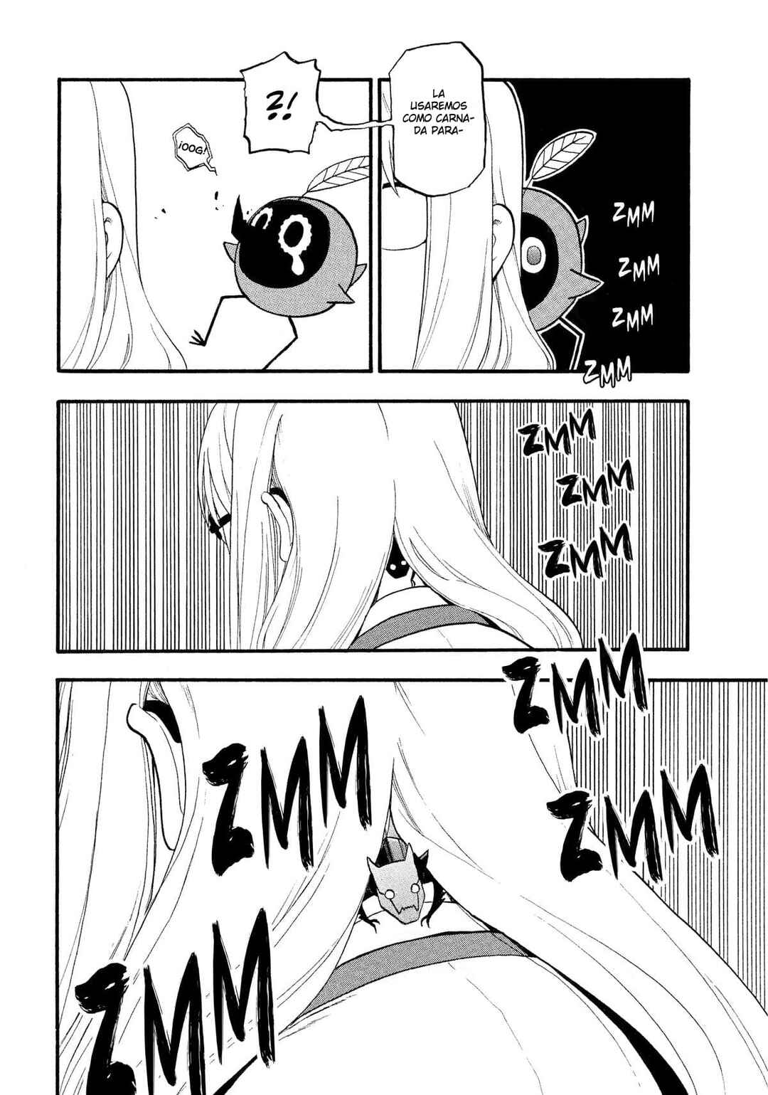 Yomi no Tsugai Chapter 33 - Page 11