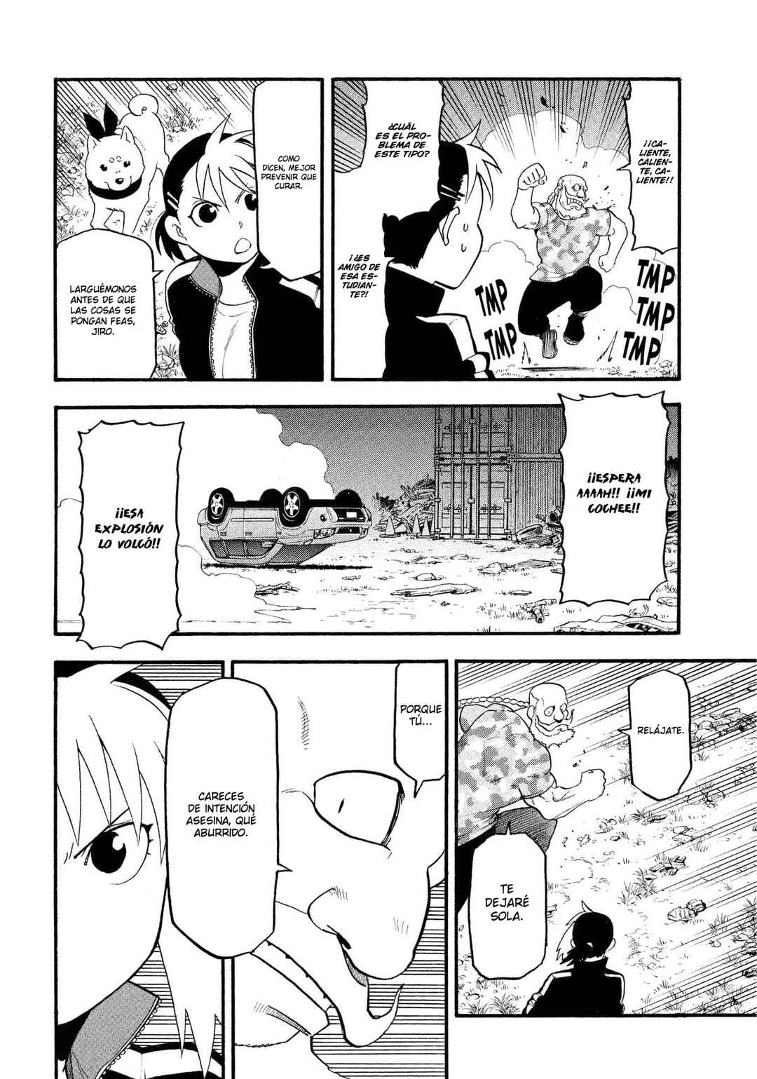 Yomi no Tsugai Chapter 33 - Page 25