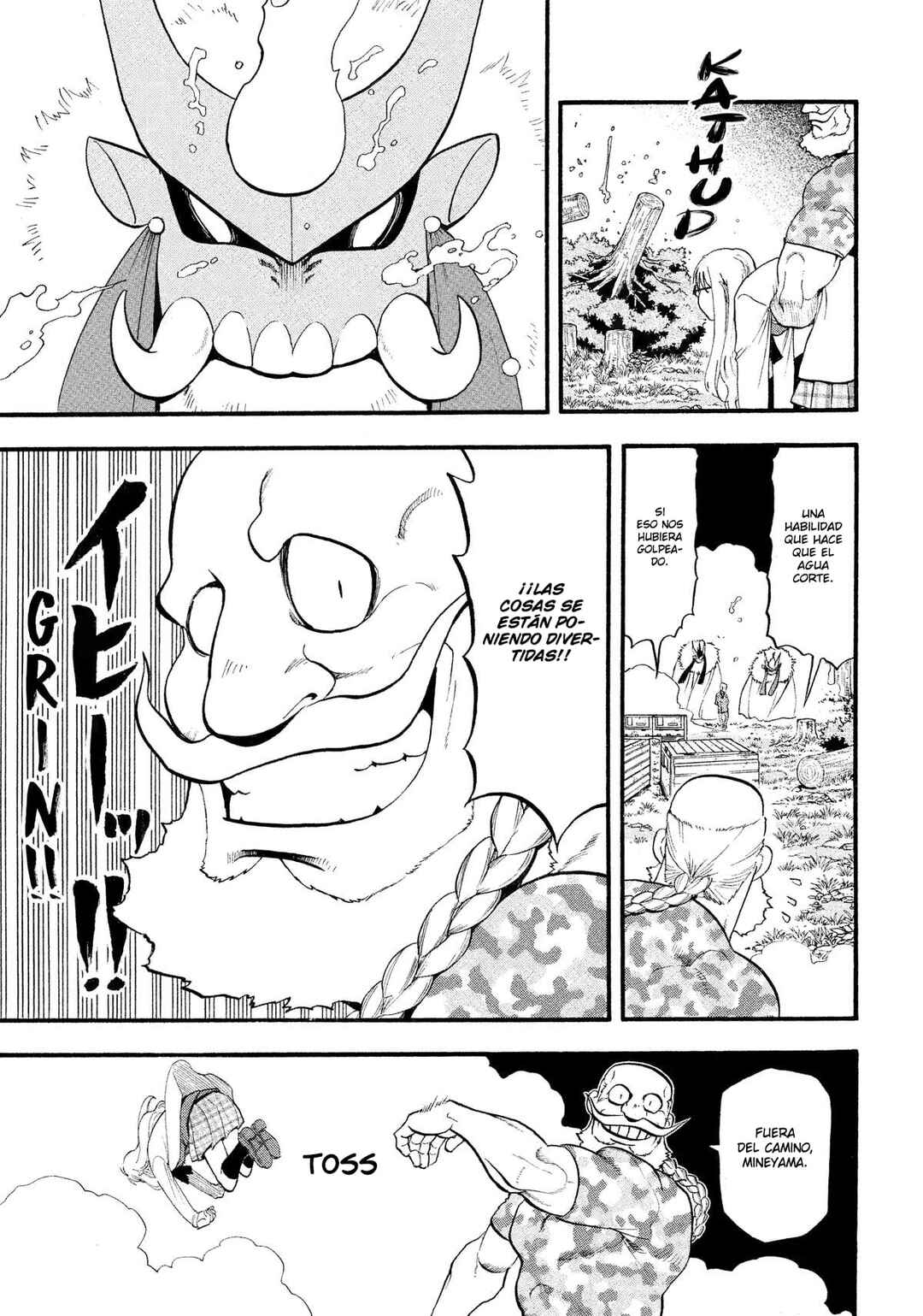 Yomi no Tsugai Chapter 33 - Page 28