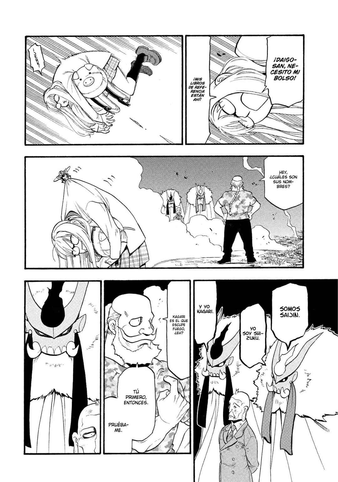 Yomi no Tsugai Chapter 33 - Page 29