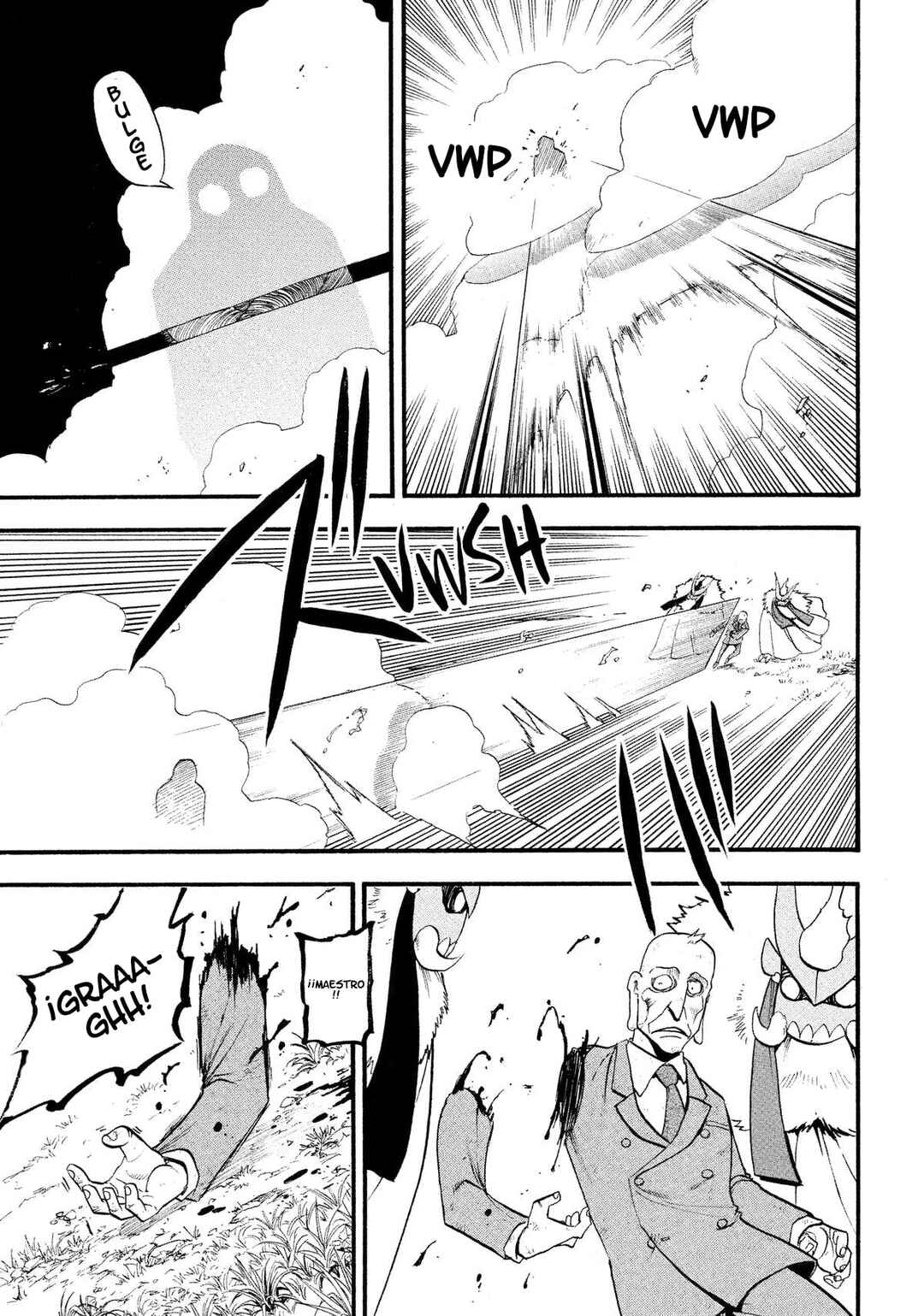 Yomi no Tsugai Chapter 33 - Page 32