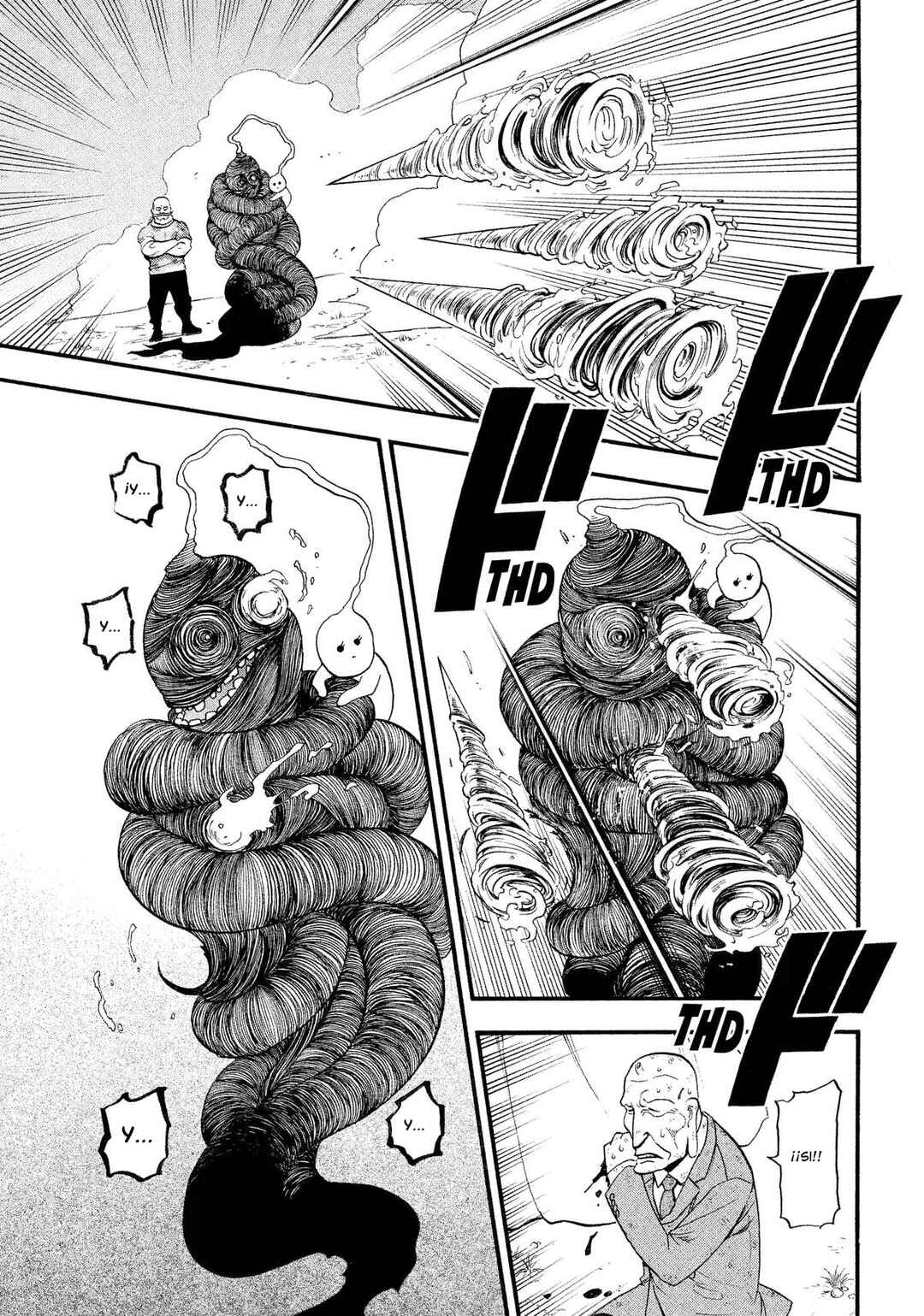 Yomi no Tsugai Chapter 33 - Page 34