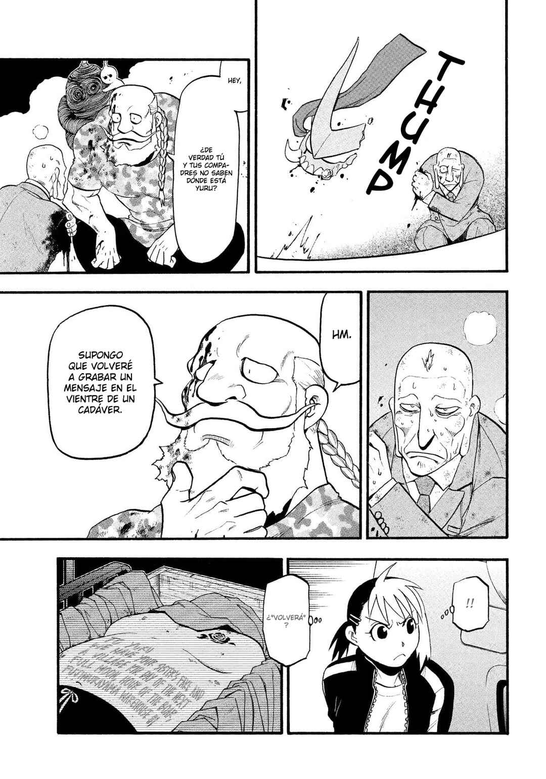 Yomi no Tsugai Chapter 33 - Page 38