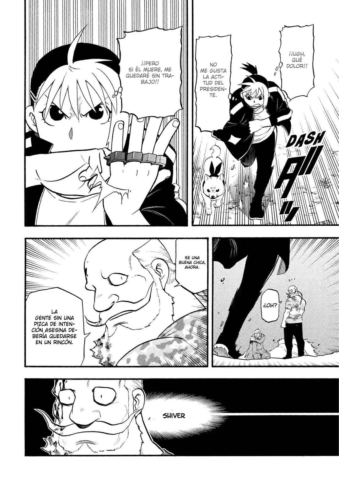 Yomi no Tsugai Chapter 33 - Page 39