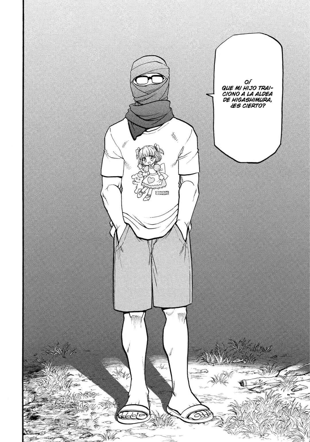 Yomi no Tsugai Chapter 33 - Page 41