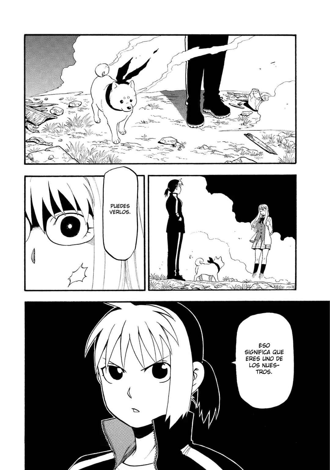 Yomi no Tsugai Chapter 33 - Page 5